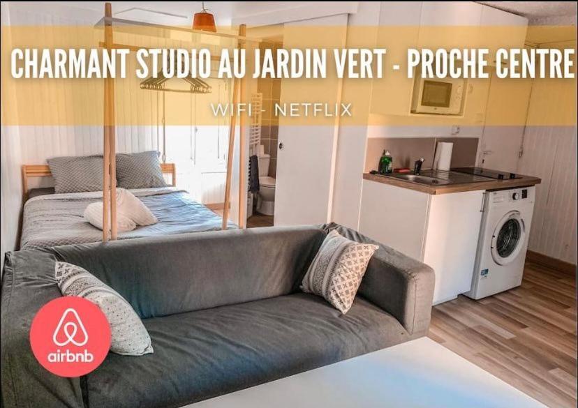 アングレームCharmant Studio Au Jardin Vert- Proche Centreアパートメント エクステリア 写真